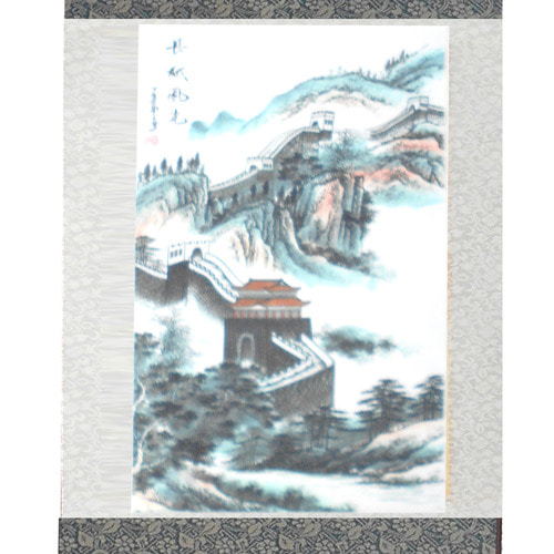 만리장성 족자136*45 산수화 풍경화 만리장성그림