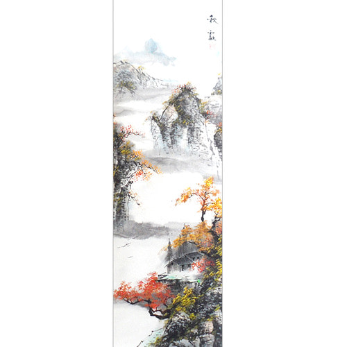 가을 산수화 -2(157cm x 40cm)/풍경화/족자
