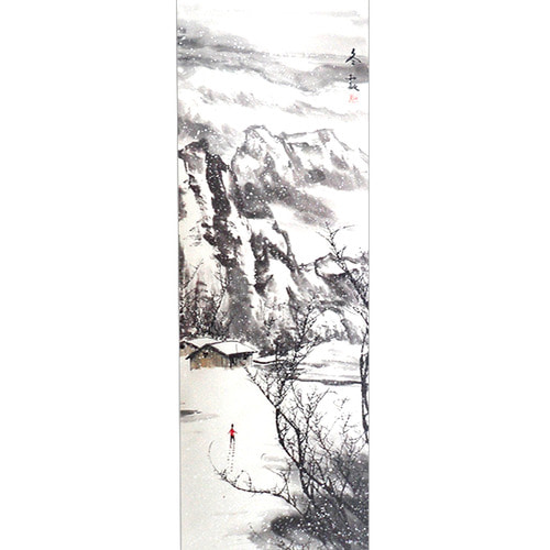 겨울 산수화 -3(157cm x 40cm)/풍경화/족자