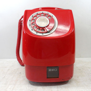 빨강색 일본 공중 전화기 2호/옛날물건/중고 전화기/일본공중전화기/엔틱전화기/공중전화기/전화기