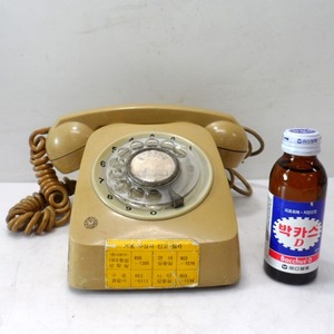 금성다이얼 전화기/다이얼전화기/옛날전화기/전화기/중고전화기/엔틱전화기/금성 전화기