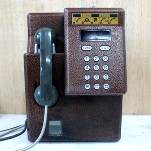 자주색 공중전화기(97년)/옛날 전화기/인테리어용 공중 전화기/근대사/중고공중전화기/옛날 공중전화기