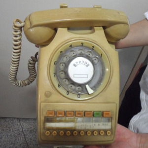 특이한 옛날 다이얼 전화기(중고/특수전화/수집용전화