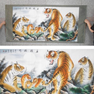 호랑이가족 호랑이그림 200 x 91 풍수에좋은그림