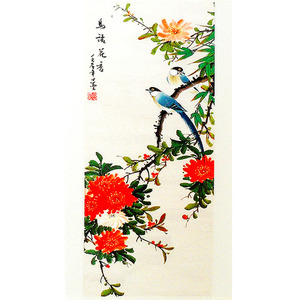 붉은 꽃 파랑새 두마리 족자 (101.5cm x 30cm)/새그림/족자/풍수인테리어/화조도/새족자